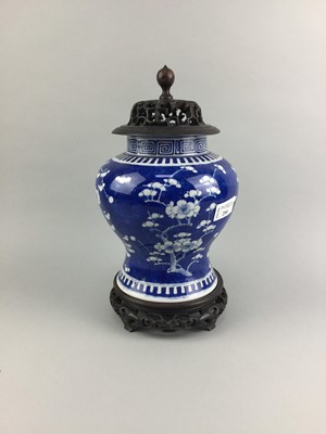 Lot 254 - A CHINESE BLUE & WHITE BALUSTER VASE
