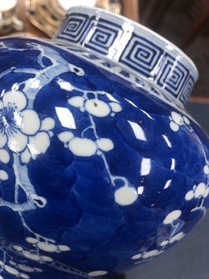 Lot 254 - A CHINESE BLUE & WHITE BALUSTER VASE