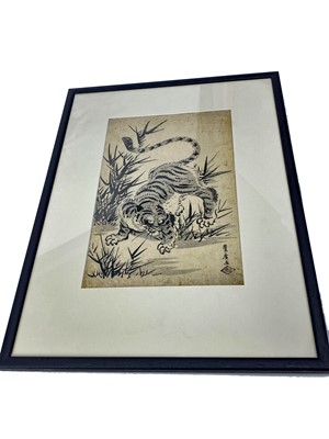 Lot 794 - A LOT OF TWO JAPANESE WOODBLOCK PRINTS