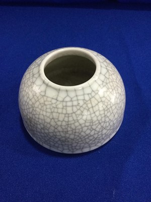Lot 797 - A CHINESE WHITE CRACKLEWARE BRUSH POT AND OTHERS