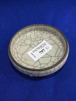 Lot 797 - A CHINESE WHITE CRACKLEWARE BRUSH POT AND OTHERS