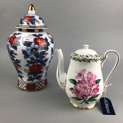 Lot 416 - A CHINESE LIDDED VASE, A GLADSTONE PART TEA SERVICE AND OTHER ITEMS