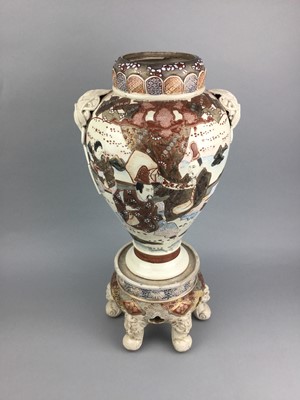 Lot 162 - A PAIR OF JAPANESE TRUMPET VASES, SATSUMA VASE AND A STAND