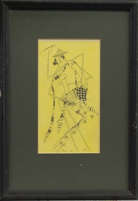 Lot 497 - TREE SKETCH, A PEN AND INK SKETCH BY WILLIAM CROSBIE