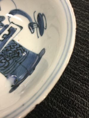 Lot 130 - A 19TH CENTURY CHINESE BLUE AND WHITE TEA BOWL AND A BOWL