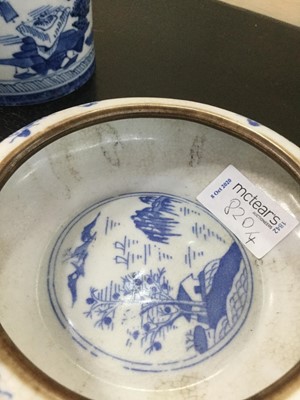 Lot 820 - A 20TH CENTURY CHINESE CYLINDRICAL MUG, A JAPANESE IMARI BOWL AND TWO OTHER BOWLS