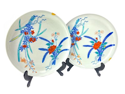 Lot 824 - A PAIR OF 20TH CENTURY CHINESE CIRCULAR PLATES