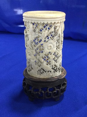 Lot 830 - AN EARLY 20TH CENTURY CHINESE IVORY SPILL VASE