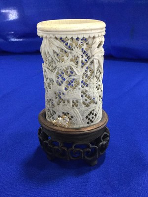Lot 830 - AN EARLY 20TH CENTURY CHINESE IVORY SPILL VASE