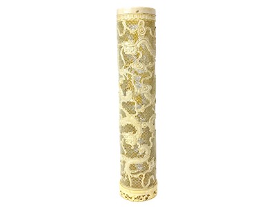Lot 840 - AN EARLY 20TH CENTURY CHINESE IVORY SPILL VASE