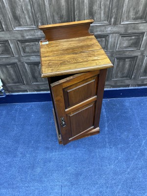 Lot 254 - A VICTORIAN CUPBOARD