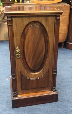 Lot 259 - A VICTORIAN CUPBOARD