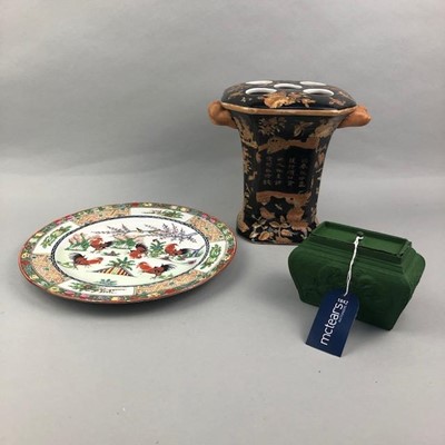 Lot 93 - A 20TH CENTURY CHINESE VASE, PLATE AND A BRASS TEA CADDY