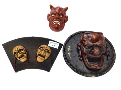 Lot 878 - A TWO MEIJI PERIOD MASKS OF NOH AND ANOTHER MASK