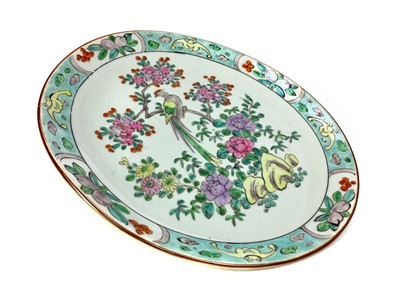 Lot 887 - A CHINESE REPUBLIC PERIOD FAMILLE ROSE PLATE