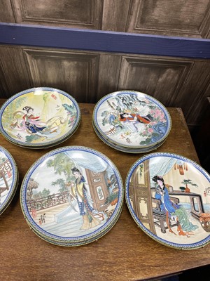 Lot 492 - A LOT OF CHINESE CABINET PLATES AND OTHER PLATES