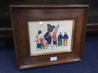 Lot 531 - A 19TH CENTURY JAPANESE WATERCOLOUR