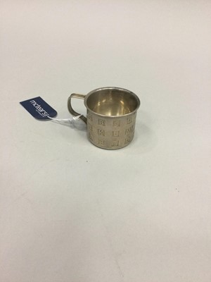 Lot 405 - A CARTIER SILVER CHRISTENING CUP