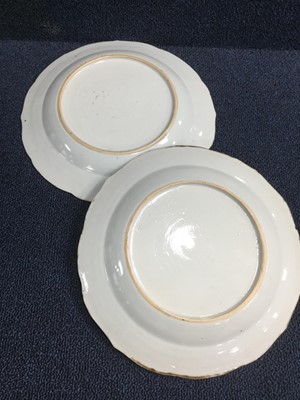 Lot 768 - A PAIR OF 18TH CENTURY CHINESE FAMILLE ROSE CIRCULAR PLATES