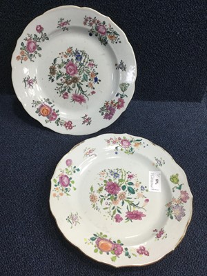 Lot 768 - A PAIR OF 18TH CENTURY CHINESE FAMILLE ROSE CIRCULAR PLATES