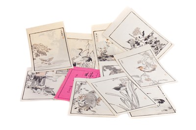 Lot 818 - A COLLECTION OF CHINESE PRINTS