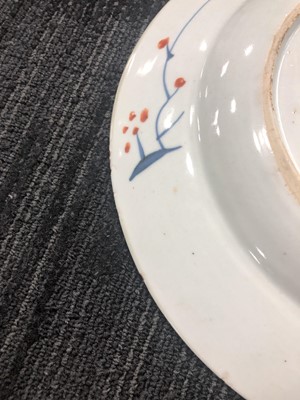 Lot 789 - A LOT OF TWO CHINESE PLATES