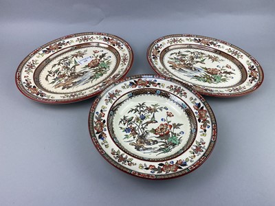 Lot 110 - A PB&S ORIENTAL IVORY CHINESE PART DINNER SERVICE