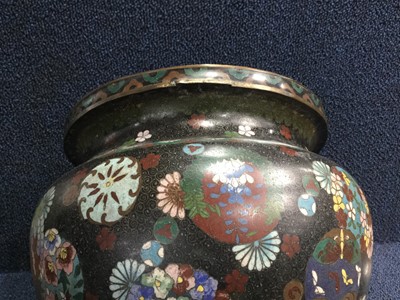 Lot 761 - A CHINESE CLOISONNE PLANTER