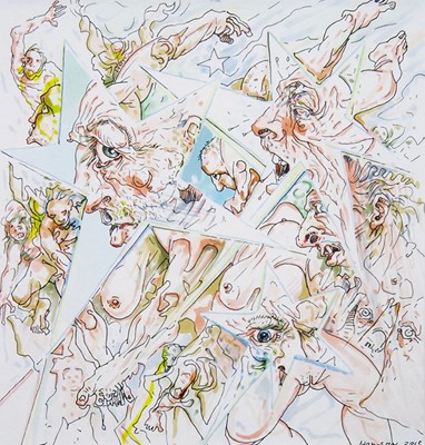 Lot 806 - UNTITLED, A SIGNED PRINT BY PETER HOWSON