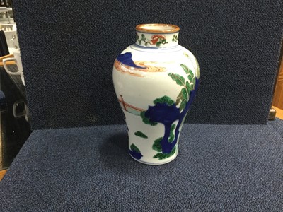 Lot 786 - A 20TH CENTURY CHINESE VASE