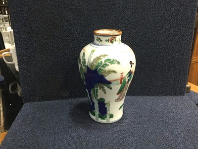 Lot 786 - A 20TH CENTURY CHINESE VASE