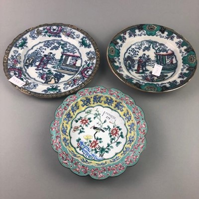 Lot 273 - A CHINESE ENAMELLED DISH AND TWO CHINESE PLATES