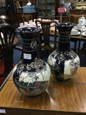 Lot 327 - A PAIR OF 20TH CENTURY JAPANESE VASES