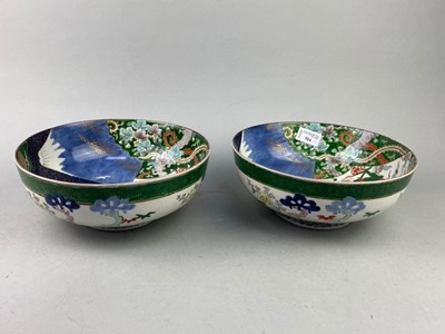 Lot 504 - A PAIR OF 20TH CENTURY CHINESE BOWLS AND FOUR CLOISONNE TEA BOWLS