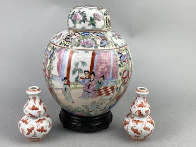 Lot 210A - A 20TH CENTURY CHINESE GINGER JAR AND COVER AND OTHER ITEMS