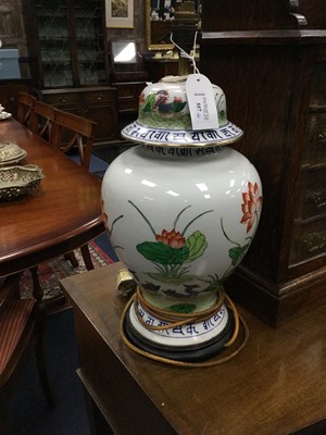 Lot 557 - A PAIR OF CHINESE VASES, CONVERTED TO TABLE LAMPS