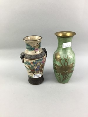 Lot 240 - A CHINESE VASE, ALONG WITH A BOWL, GINGER JARS AND A BRASS AND ENAMEL VASE