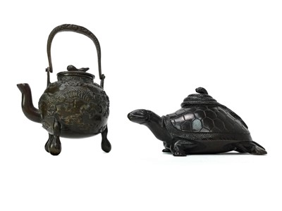 Lot 726 - A 20TH CENTURY CHINESE BRONZE POT AND A BRONZE BURNER