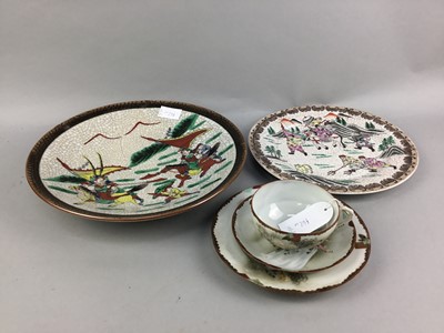 Lot 462 - A LOT OF ASIAN TEA AND DINNER WARE