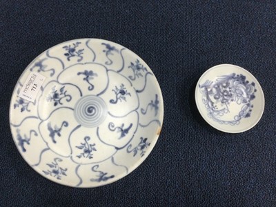 Lot 713 - A LOT OF FOUR TEK SING DISHES