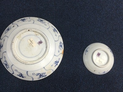 Lot 713 - A LOT OF FOUR TEK SING DISHES