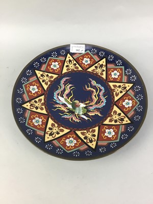 Lot 182 - A CHINESE ENAMEL PLAQUE