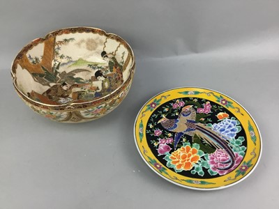 Lot 535 - A JAPANESE STONEWARE CIRCULAR BOWL AND OTHER ITEMS