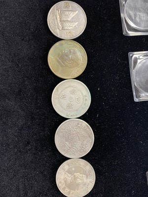 Lot 13 - FIVE CHINESE COINS