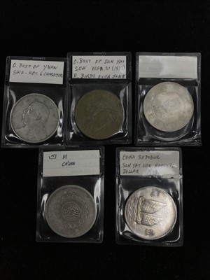 Lot 13 - FIVE CHINESE COINS
