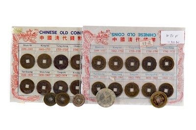 Lot 86 - A COLLECTION OF TIBETAN, JAPANESE AND CHINESE COINAGE