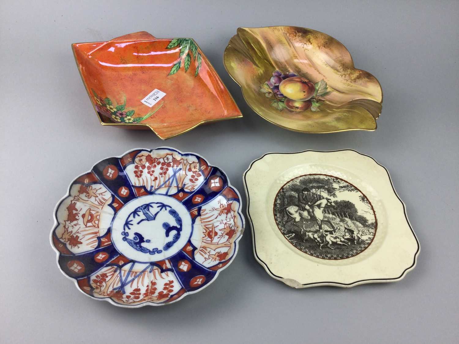 Lot 216 - A CARLTON WARE DISH AND OTHERS