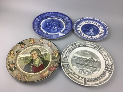 Lot 216 - A CARLTON WARE DISH AND OTHERS