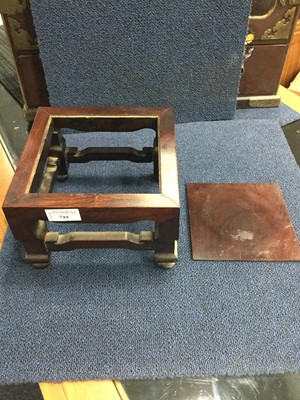 Lot 744 - AN EARLY 20TH CENTURY CHINESE HARDWOOD SQUARE STAND