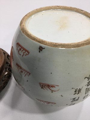 Lot 707 - A EARLY 20TH CENTURY CHINESE JAR WITH COVER